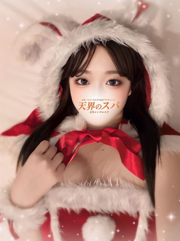 立川メンズエステ 天界のスパ立川店 みさの画像