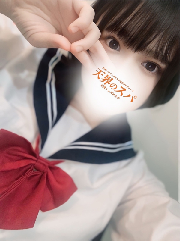 立川メンズエステ 天界のスパ立川店 りあの画像