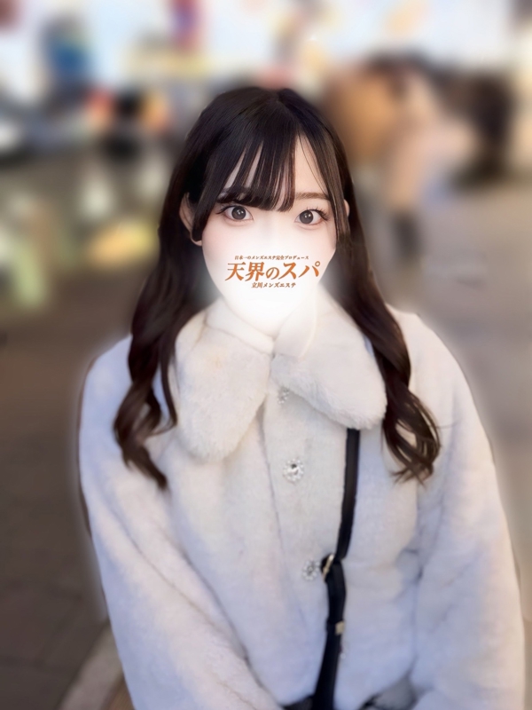 立川メンズエステ 天界のスパ立川店 このはの画像