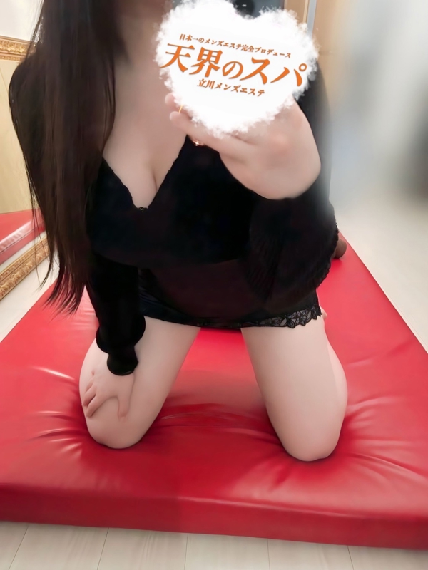立川メンズエステ 天界のスパ立川店 かなの画像