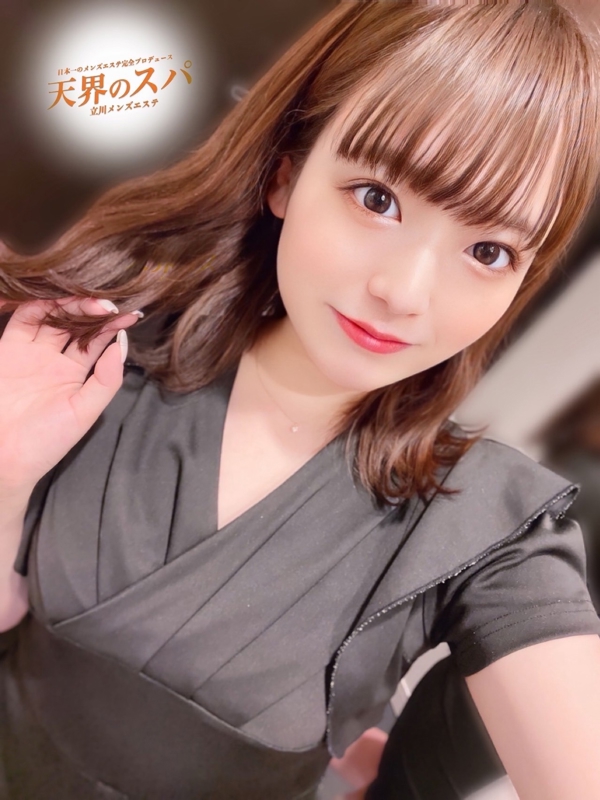 立川メンズエステ 天界のスパ立川店 えみるの画像