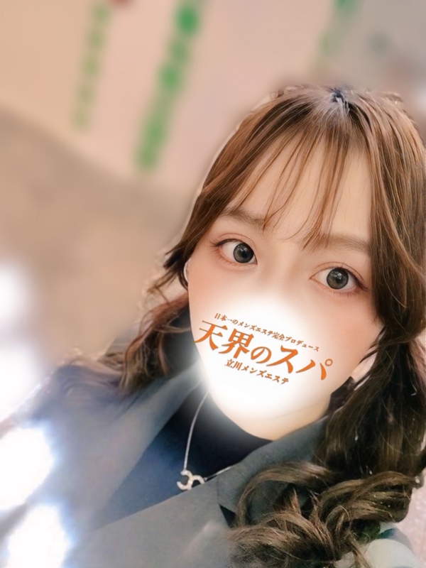立川メンズエステ 天界のスパ立川店 おとはの画像