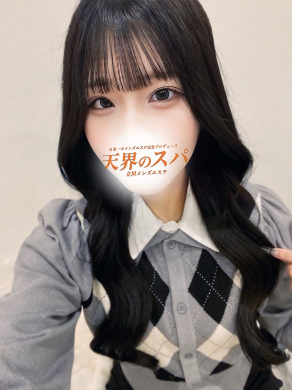 立川メンズエステ 天界のスパ立川店 ゆゆの画像
