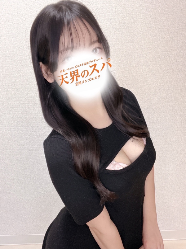 立川メンズエステ 天界のスパ立川店 みおの画像