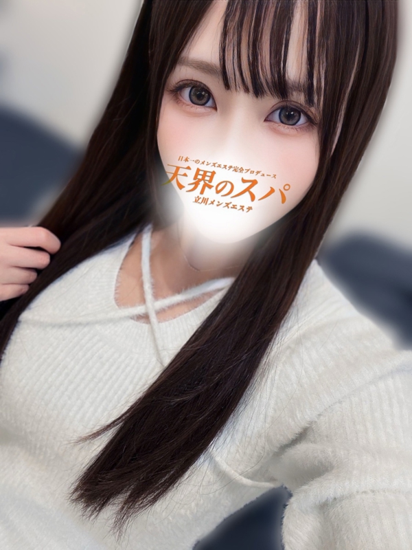 立川メンズエステ 天界のスパ立川店 なぎさの画像
