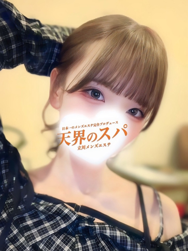 立川メンズエステ 天界のスパ立川店 りなの画像