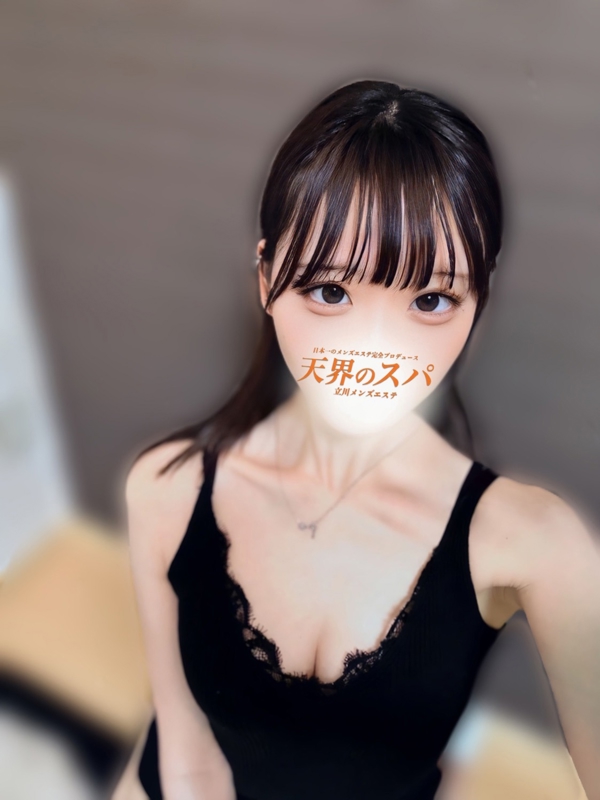 立川メンズエステ 天界のスパ立川店 ことみの画像