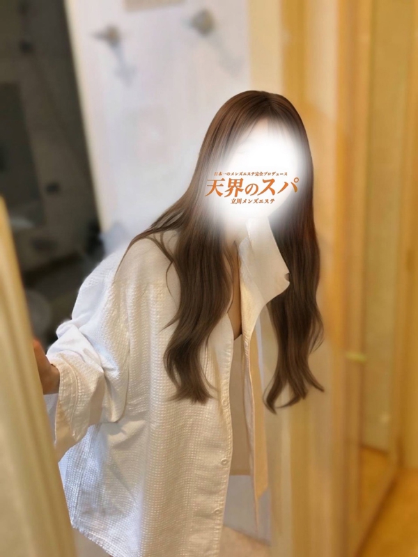 立川メンズエステ 天界のスパ立川店 ことみの画像