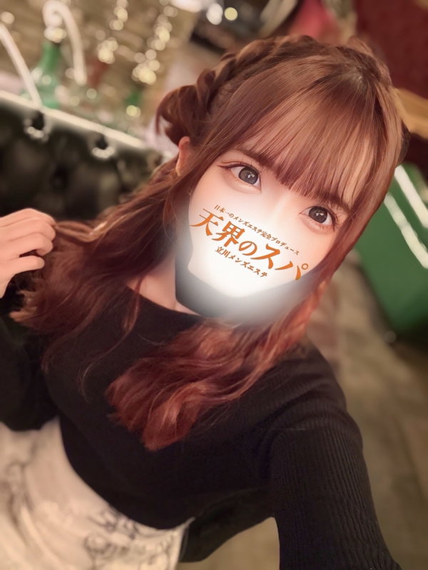 立川メンズエステ 天界のスパ立川店 ひなの画像