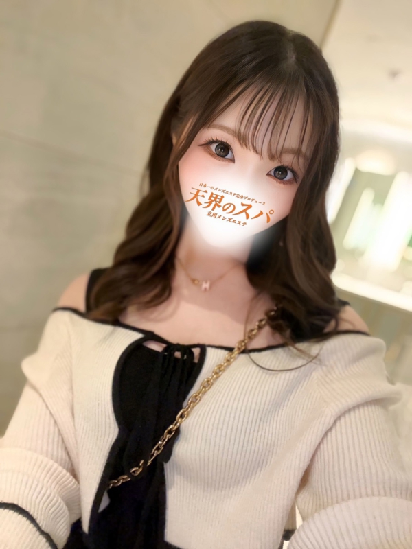 立川メンズエステ 天界のスパ立川店 ねおの画像