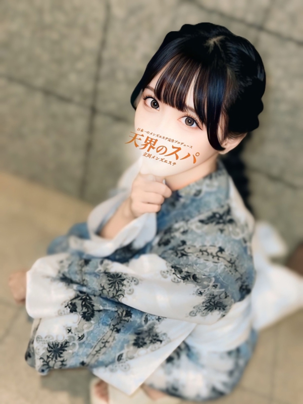立川メンズエステ 天界のスパ立川店 さとりの画像