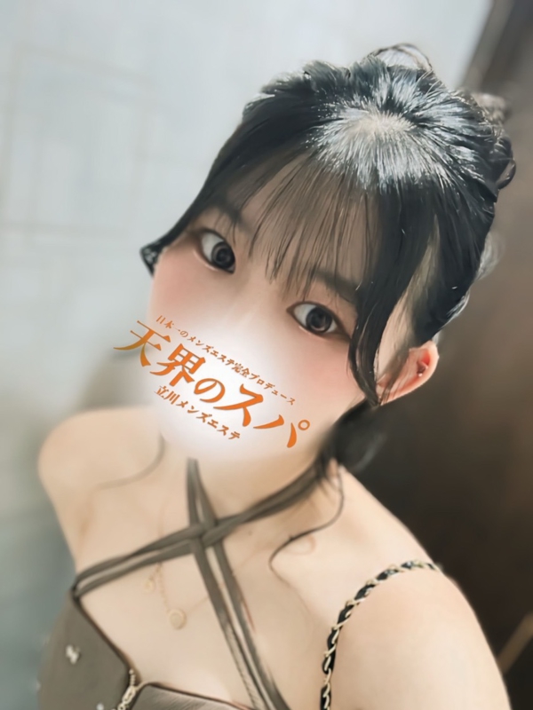 立川メンズエステ 天界のスパ立川店 ゆのんの画像